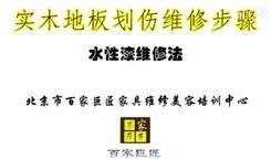 今日百家爆料视频大全最新,今日热点事件盘点